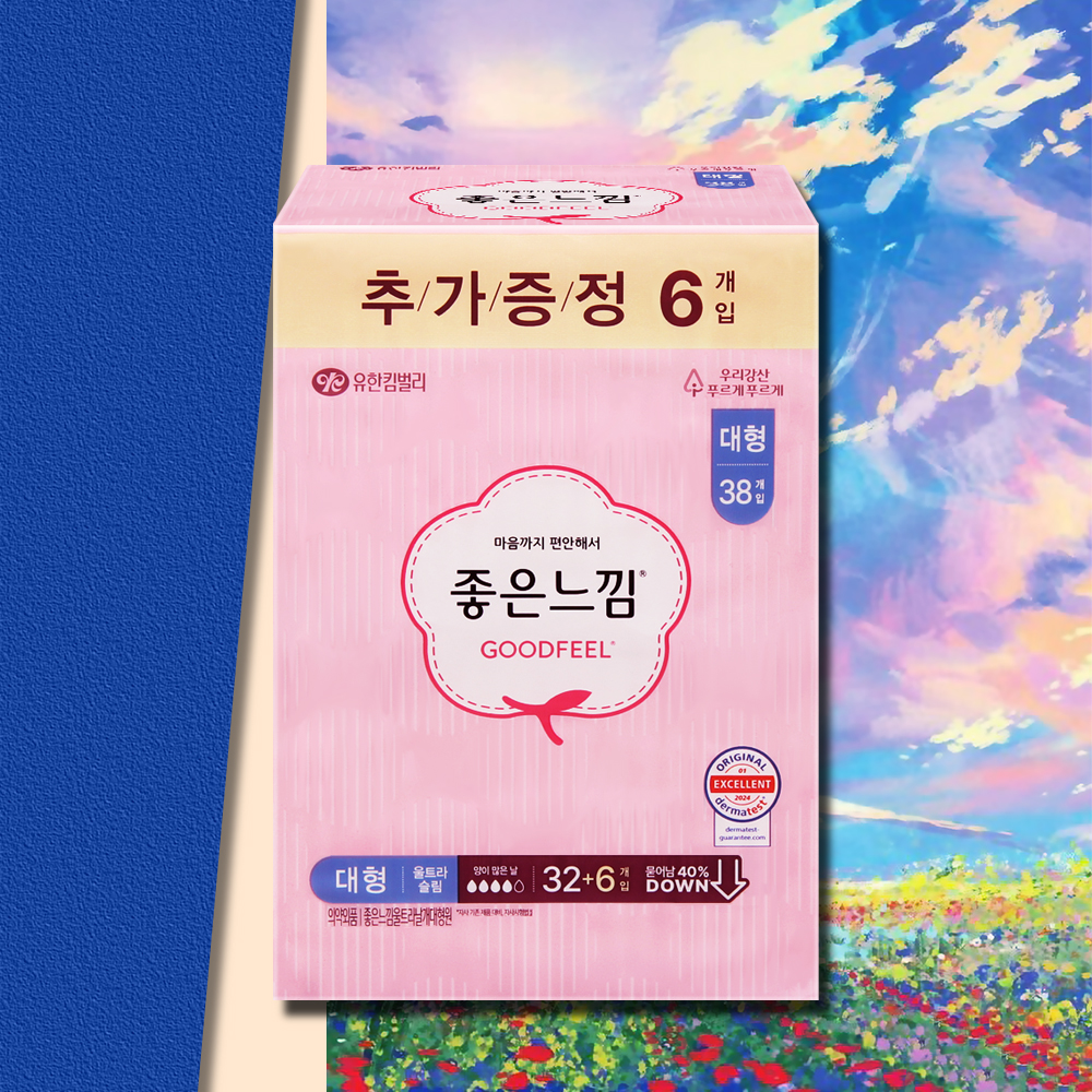 좋은느낌 대형 울트라슬림 생리대 38매 1팩 - 메인 이미지