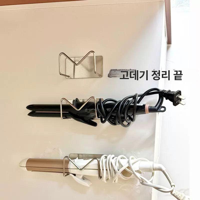 화장실 무타공 고데기 헤어드라이기 벽면 드라이어 선반 컬링 수납 핸즈프리 거치대 3개 세트 1개 9x5cm - 상세 이미지 2