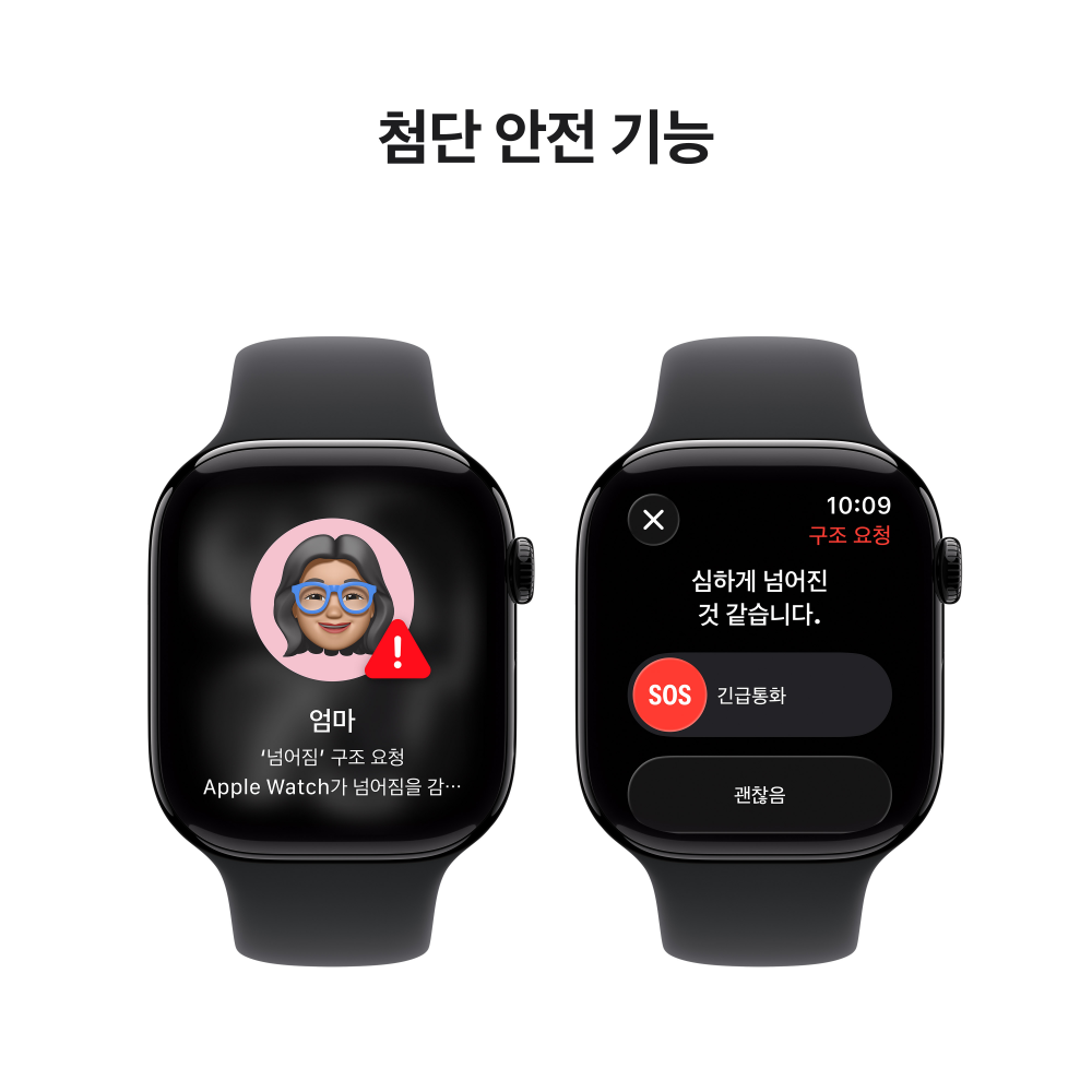 애플워치 11 GPS 제트 블랙 알루미늄, 46mm, 블랙 스포츠밴드 M/L 이미지 6