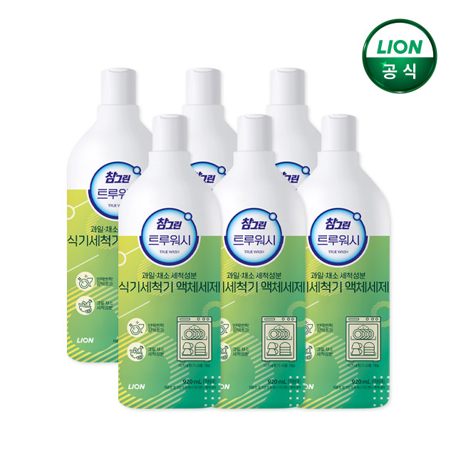 참그린 식기세척기 주방세제 920ml x 6개/ 액체용