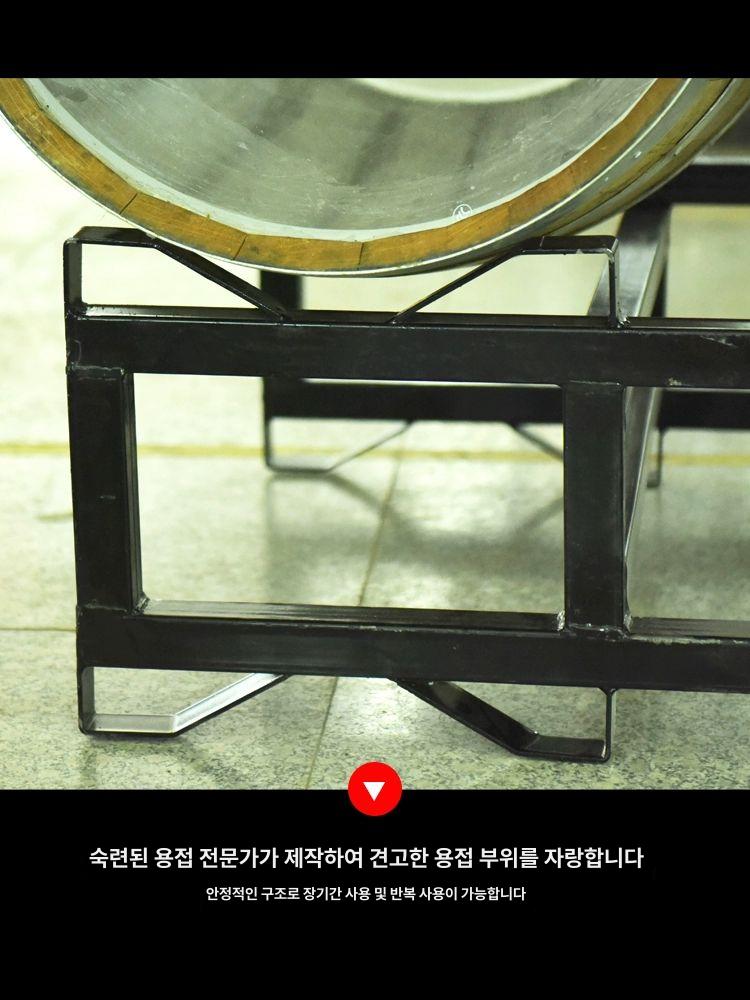 오크통 거치대 배럴 양조장 정리대 인테리어 위스키 술통 공자형 버킷 선반 보관 맥주 와인통 오크 듀얼 버킷 랙 - 상세 이미지 5