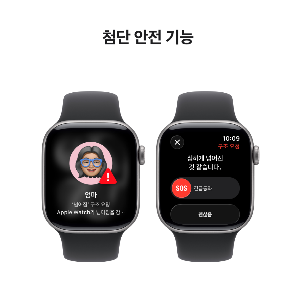 애플워치 GPS 스페이스 그레이 42mm 사용후기