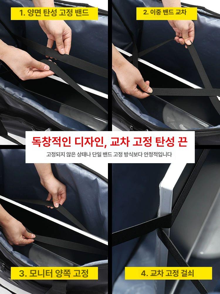 가방 노트북 본체 모니터 컴퓨터 운반 키보드 보관함 출장 보관 데스크탑 태블릿 피씨 32인치모니터키보드마우스세트 - 상세 이미지 2