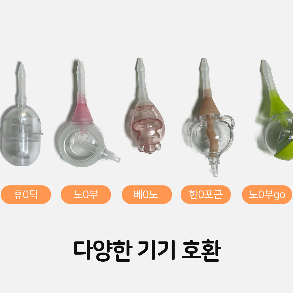 제품 상세 이미지 1