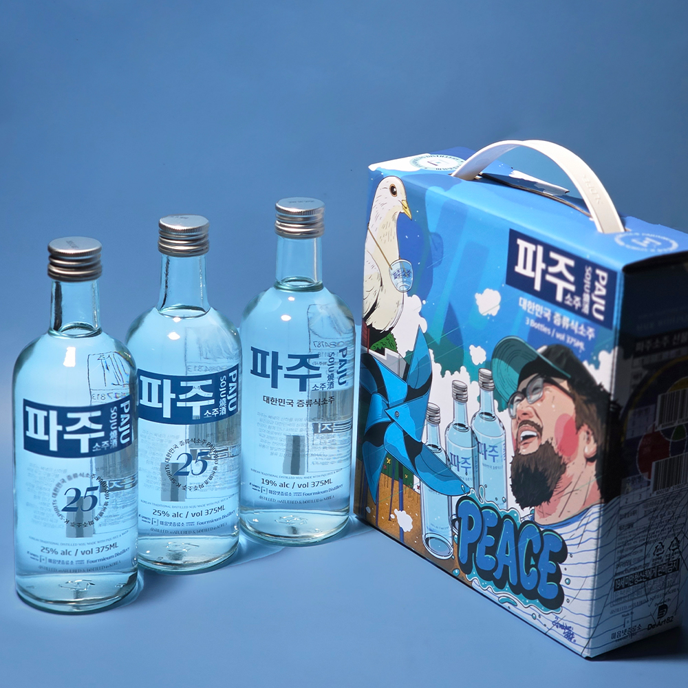 파주소주 선물세트 평화의 비둘기 에디션 3호 파주25(25%) 2병 + 파주(19%) 1병 375ml 증류식소주 3입 1박스 - 메인 이미지