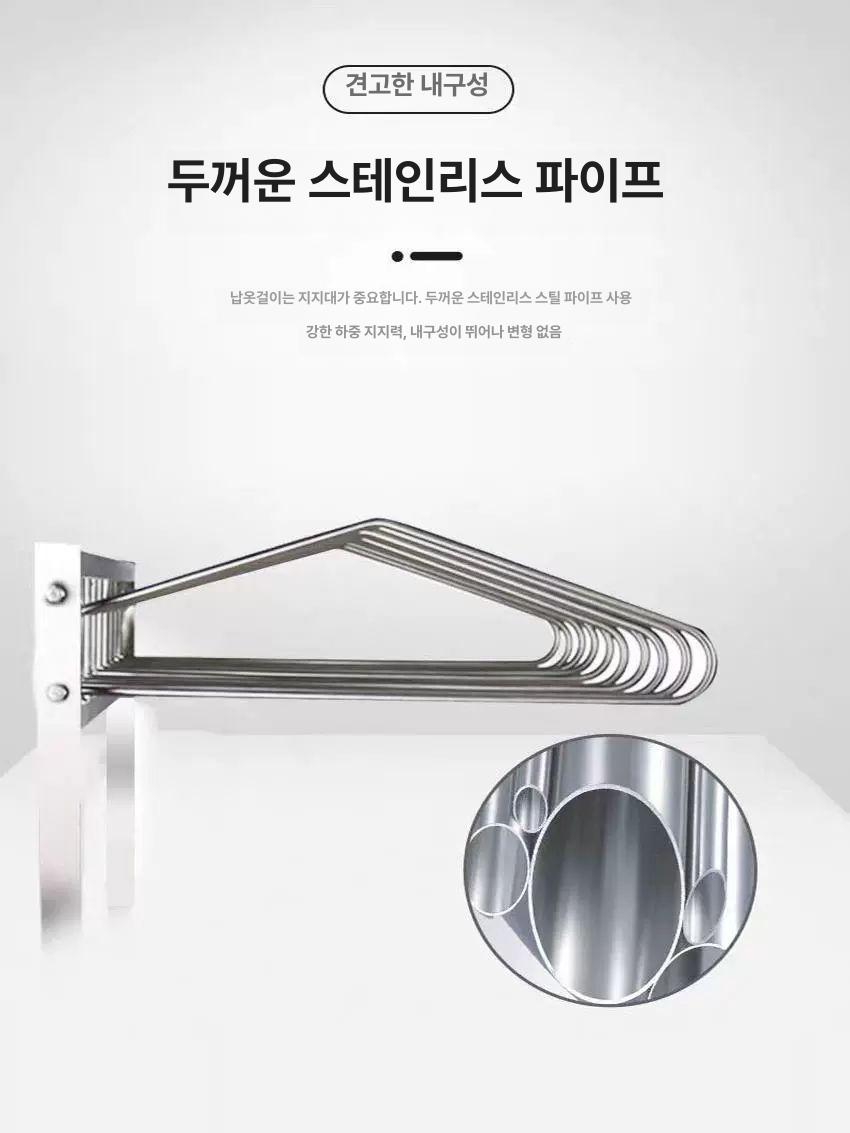 납복 행거 옷걸이 진열대 걸이대 수술실 차폐복 정리 3개 490mmx600mmx1480mm - 상세 이미지 4