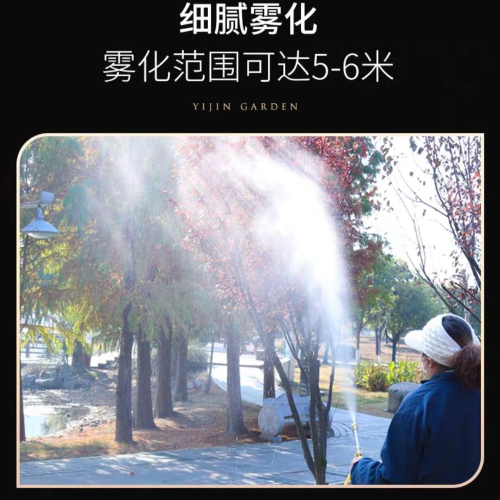 고압펌프분무기 전동살수기 스프레이 분무기 압축 살수기 살포 원예 세차 - 상세 이미지 3