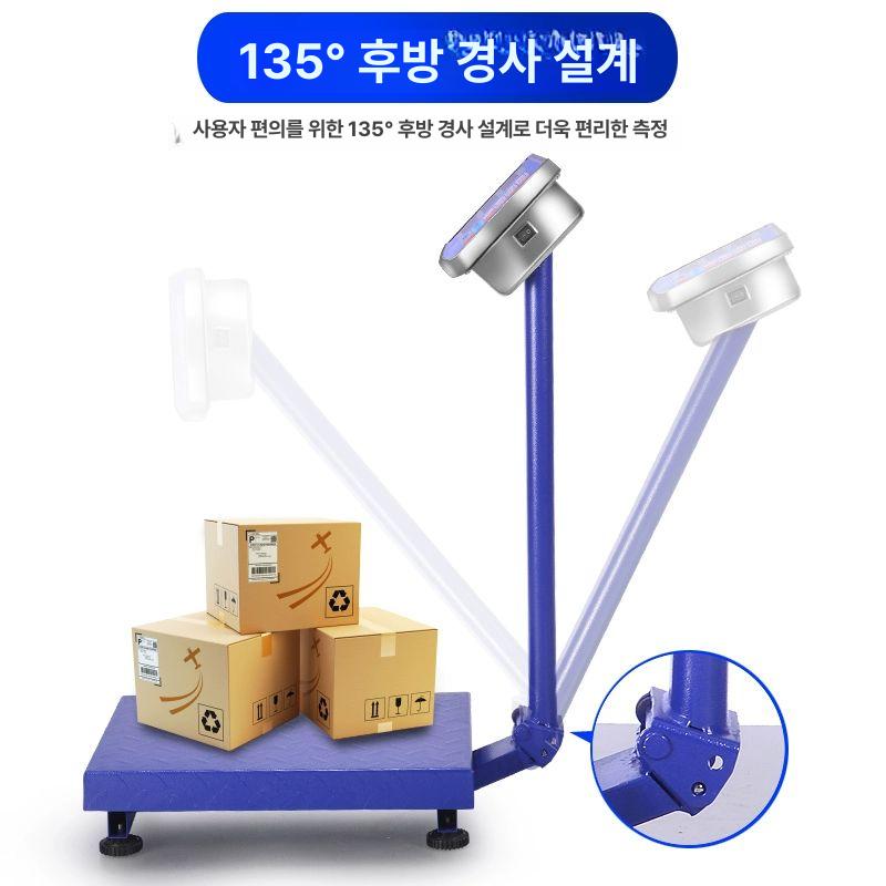 상업용 전자저울 스톨 이동식 산업용 스틸 방수 무게재기 계량 접이식 저울 정밀 200.0kg 빨간 글자 A - 상세 이미지 2