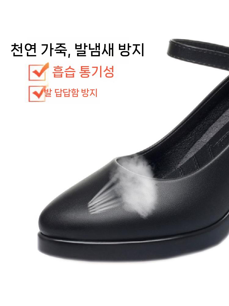 댄스화 스포츠댄스 재즈 공연 굽높은 슈즈 구두 사교 레드 7cm 36 - 상세 이미지 5