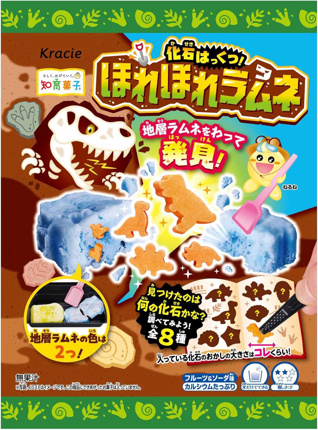 크라시에 화석발굴 후르츠&amp;라무네맛 7개 세트