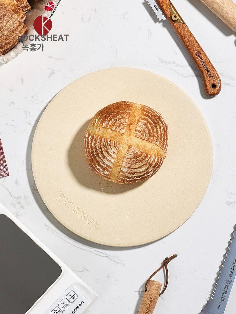 원형 베이킹 스톤 요리 베이커리 쿠킹 고온 피자 업소용 제빵 오븐용 빵판 내열성 260x12mm 10.2인치 - 상세 이미지 3