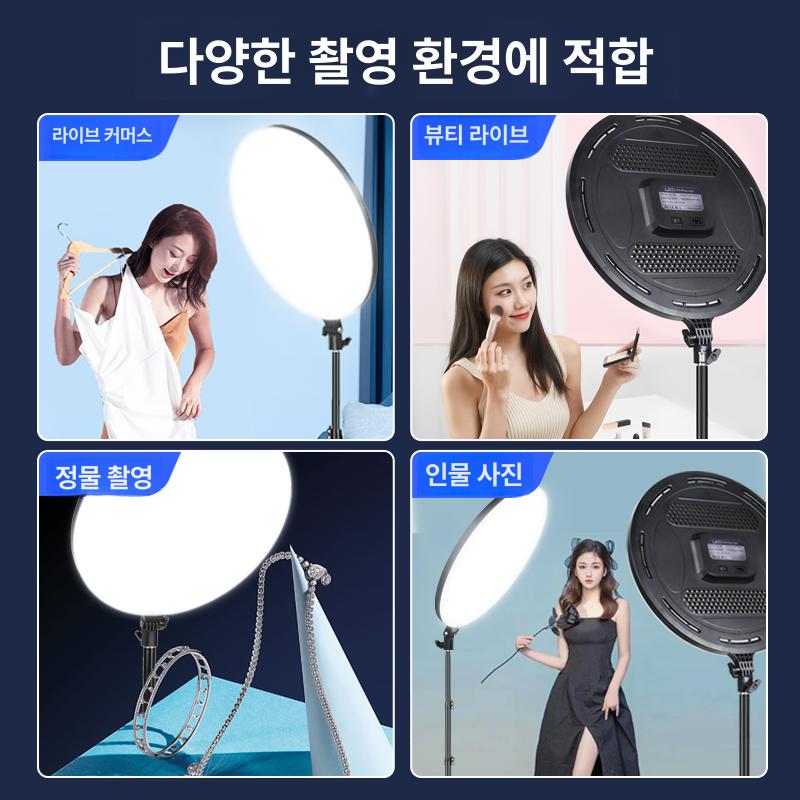 촬영 조명 사진 조명 원스탠드 장비 원형 플래시 3000W 표준 풀스크린 보조광+스탠드 - 상세 이미지 5