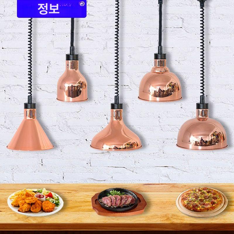 온열램프 천장 히팅 워머 케이터링 뷔페 푸드 G-037 스틸컬러 - 상세 이미지 4