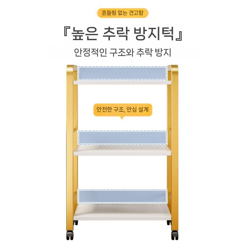 미용실 웨건 이동식 네일샵 도구 바퀴 카트 선반 3단 피부샵 화이트골드 3단(43x33x84cm) 이미지 6