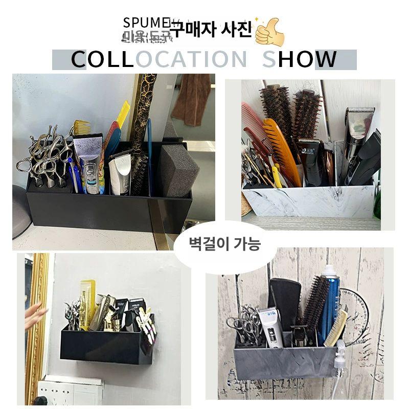 가위 머리빗 거치대 이발 브러시 정리대 이발소 디자이너 다용도 미용 보관함 츄레이 헤어도구 연장 그레이 대리석 패턴x스펀지 - 상세 이미지 5