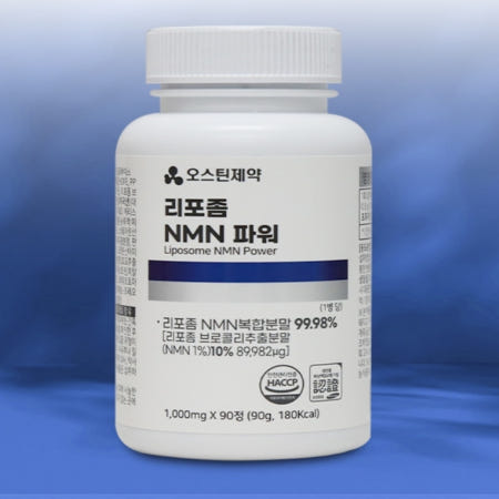 로지프로 브로콜리분말 리포좀 NMN파워 90정 3개월분 건강식품 리포좀영양제 성인남녀영양제