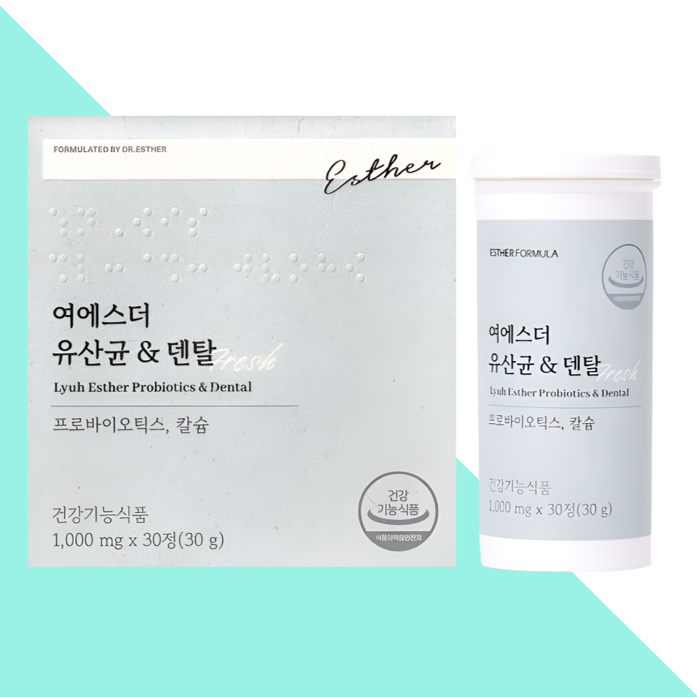 에스더포뮬러 덴탈 구강 유산균 여에스터 30캡슐X1개 - 상품 이미지