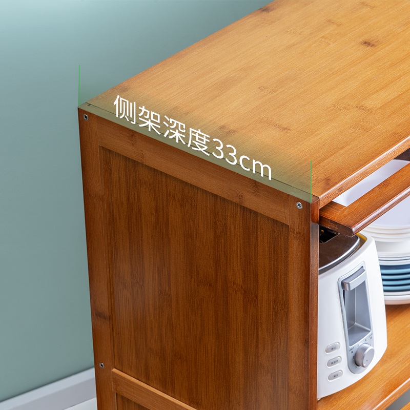 그릇장 머그컵수납장 찬장 부엌 서랍 벽걸이 엔틱 빈티지 장식장 앤티크 - 상세 이미지 5