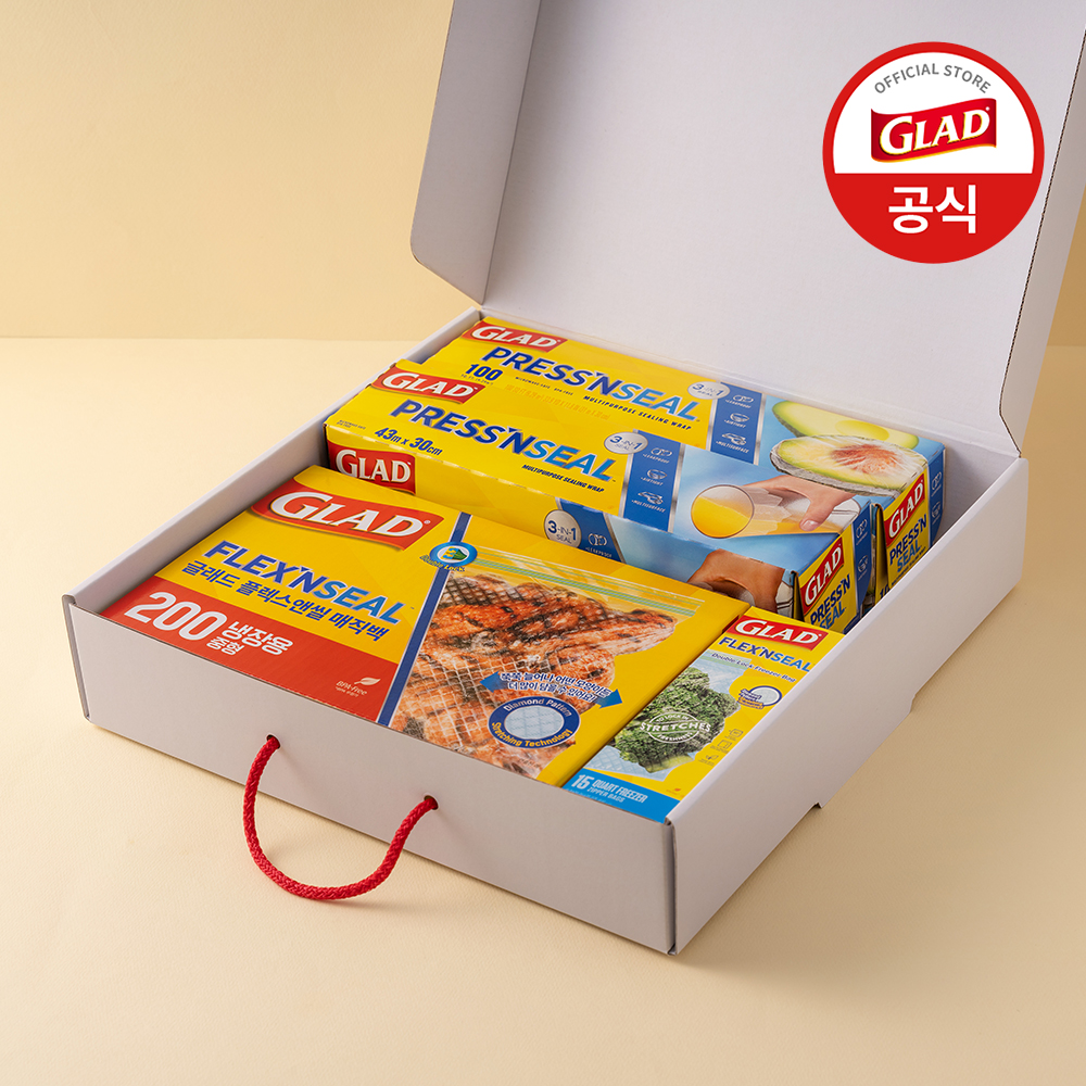[선물세트] 글래드 매직랩 매직백 모음 주방랩 비닐랩 비닐팩 지퍼백 - 상세 이미지 5