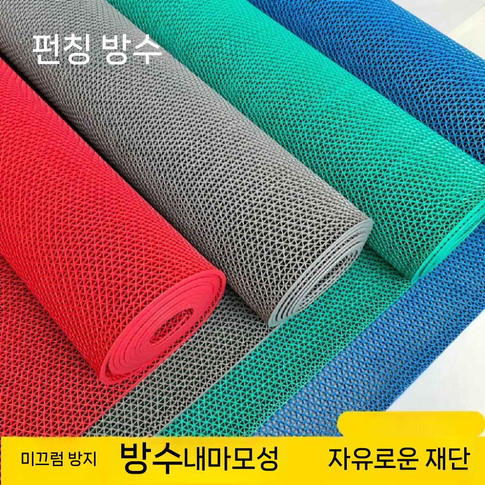 산업용 바닥매트 계단 방수 영업용 pvc 공장매트 공장 작업장 복도 레드(4.5mm) 0.9m x 1m - 상세 이미지 2