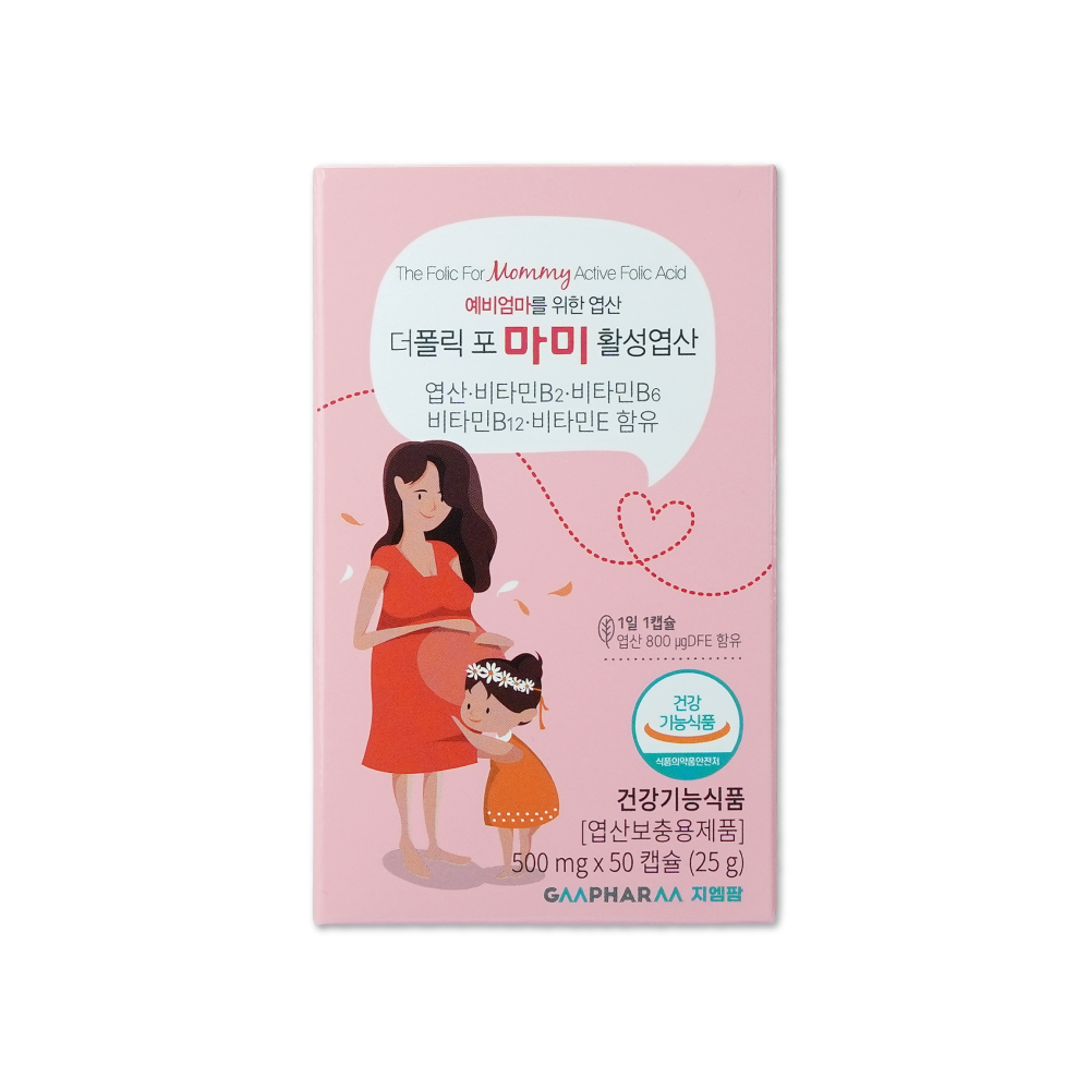 더폴릭포마미 4세대 활성 엽산 활성형 임신 준비 임산부 초기 영양제 100캡슐, 1개 - 상세 이미지 4