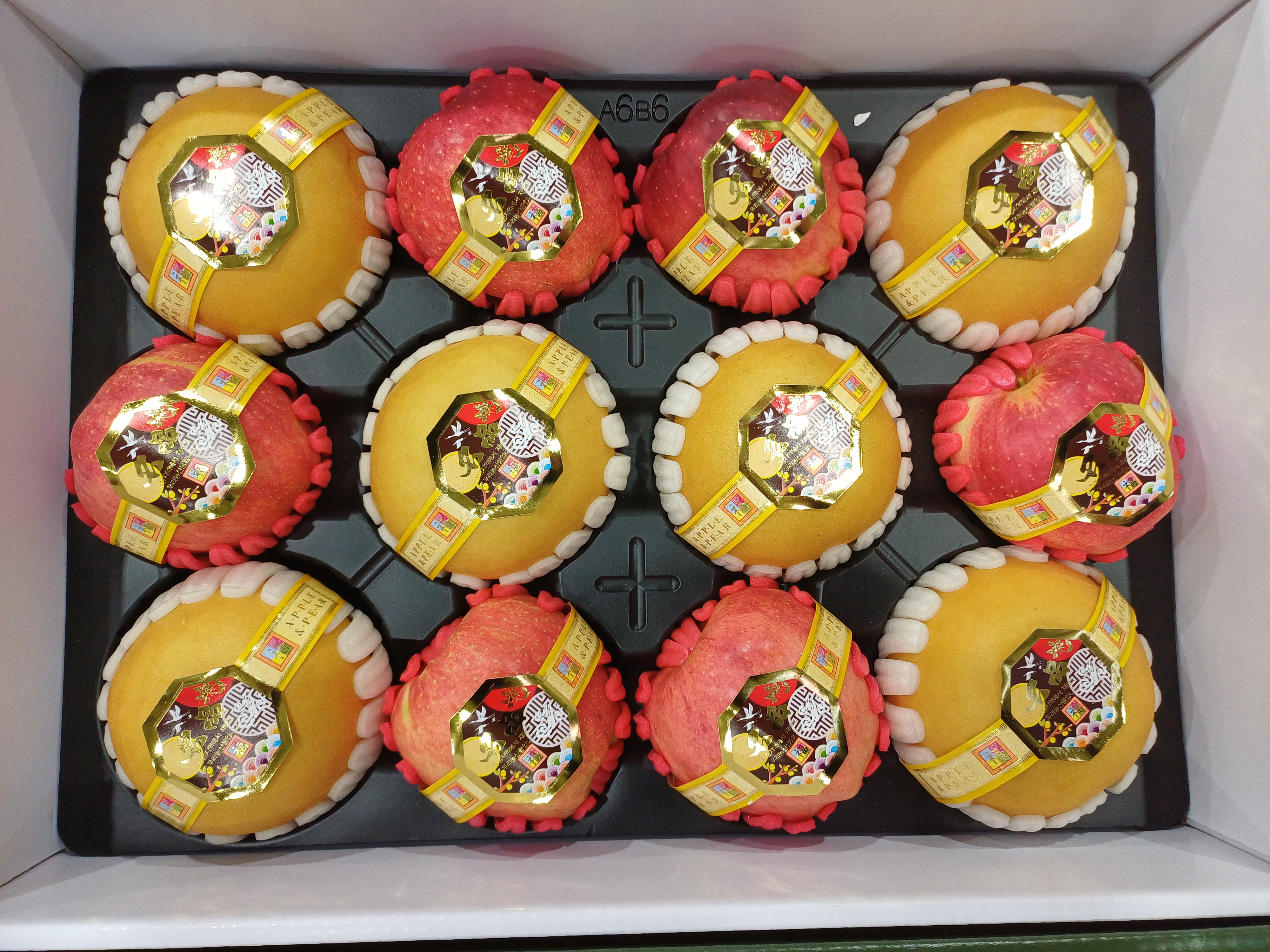 추석 프리미엄 과일 사과 배 사과+배 혼합 선물세트 발송일 지정 가능