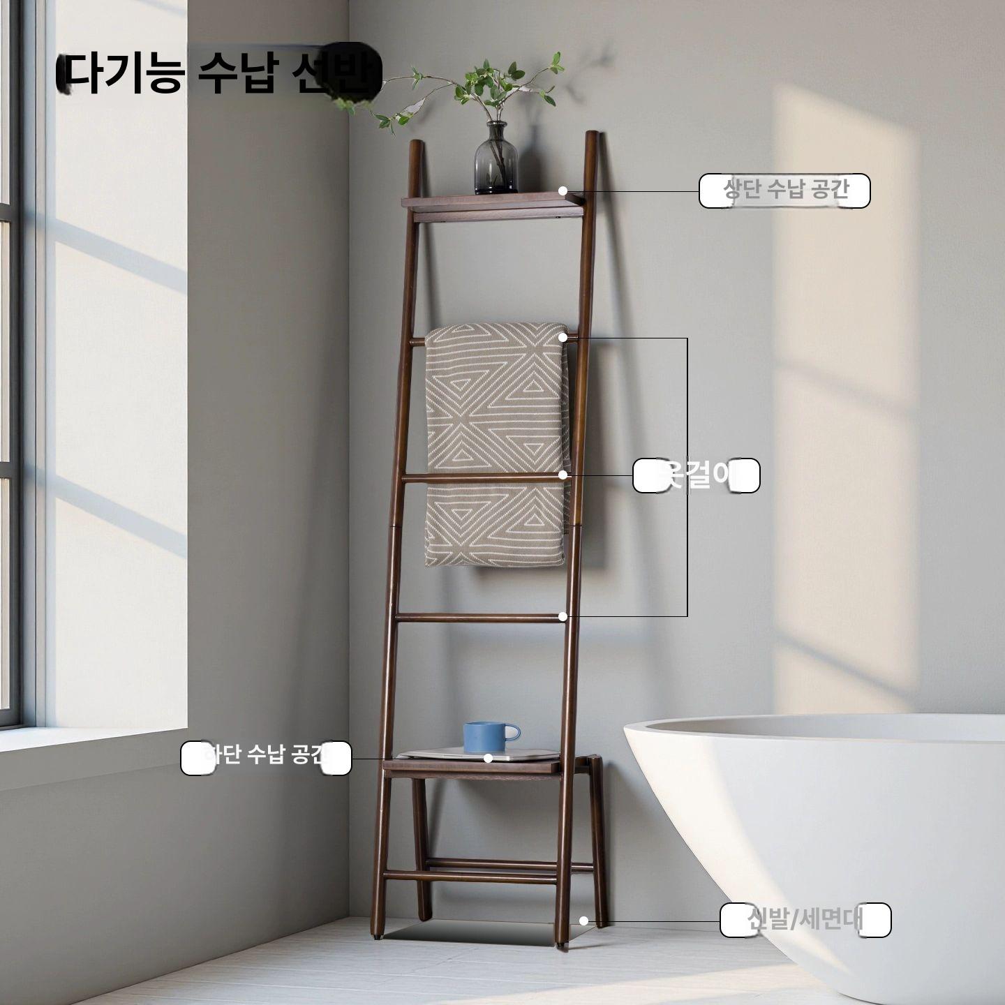 원목수건걸이 타월 수건걸이 수건 타올 진열대 사슴 서랍형 호두색 선반 옷걸이 엔틱 화장실 힌지 아치형 사슴 월넛컬러 - 상세 이미지 2