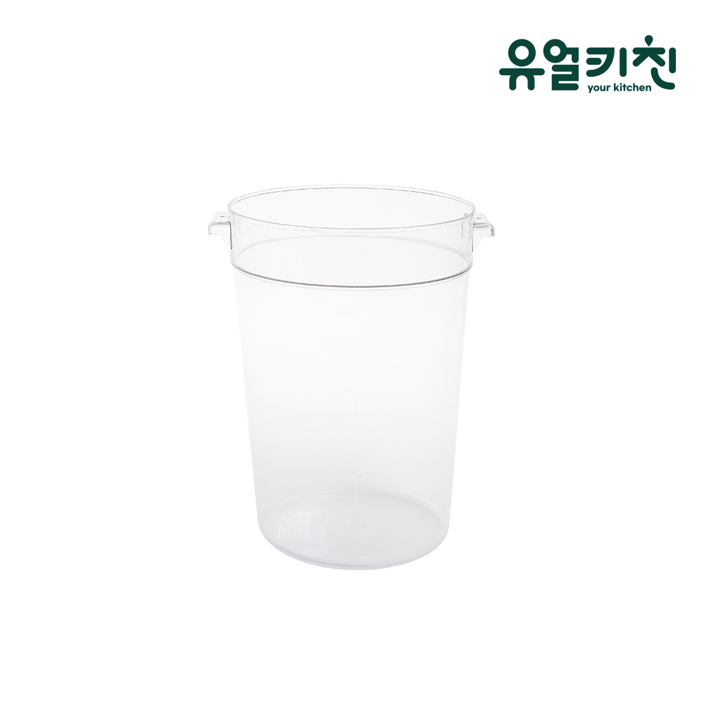 투명 원형통 플라스틱 식재료 보관용기 저장용기 11L, 1개 - 상품 이미지