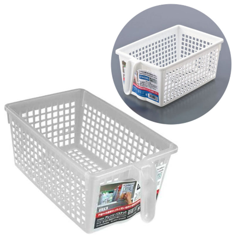 사나다세이코 수납바구니 플라스틱 다용도 보관함 정리 바스켓