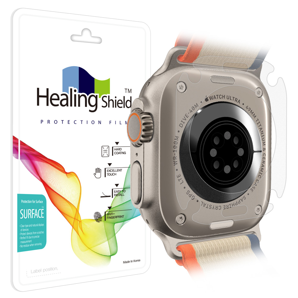 애플워치 울트라 3/2/1 49mm 무광 후면보호필름 2매