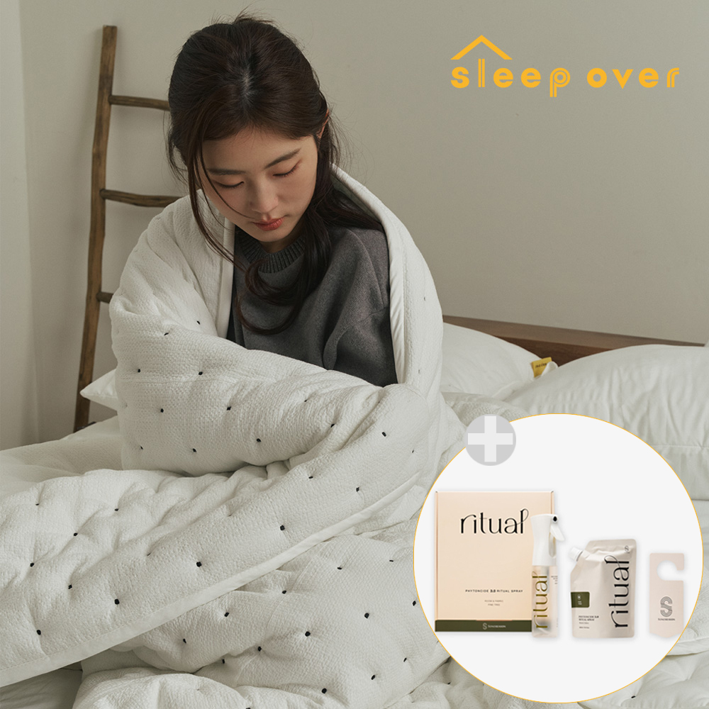 슬립오버 모달 도트 퀼팅 차렵이불 SS/Q +피톤치드 탈취제 GIFT SET 증정+ 소노호텔&리조트