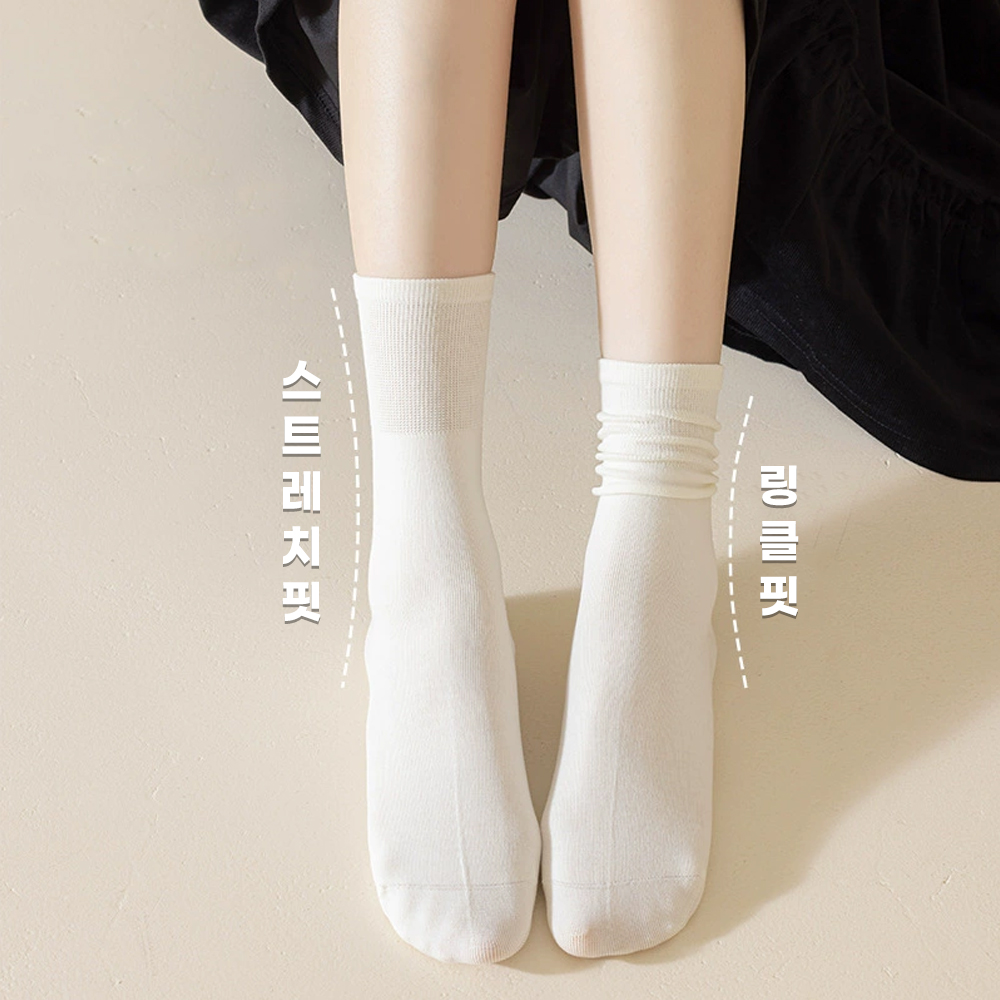 하루양 여성 양말 투웨이스트레이트 슬림 8족세트 - 상세 이미지 2