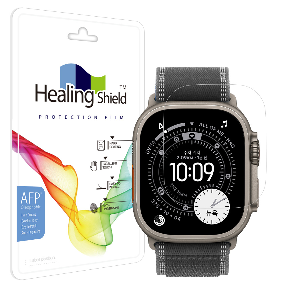 애플워치 울트라 3/2/1 49mm 올레포빅 액정보호필름 2매