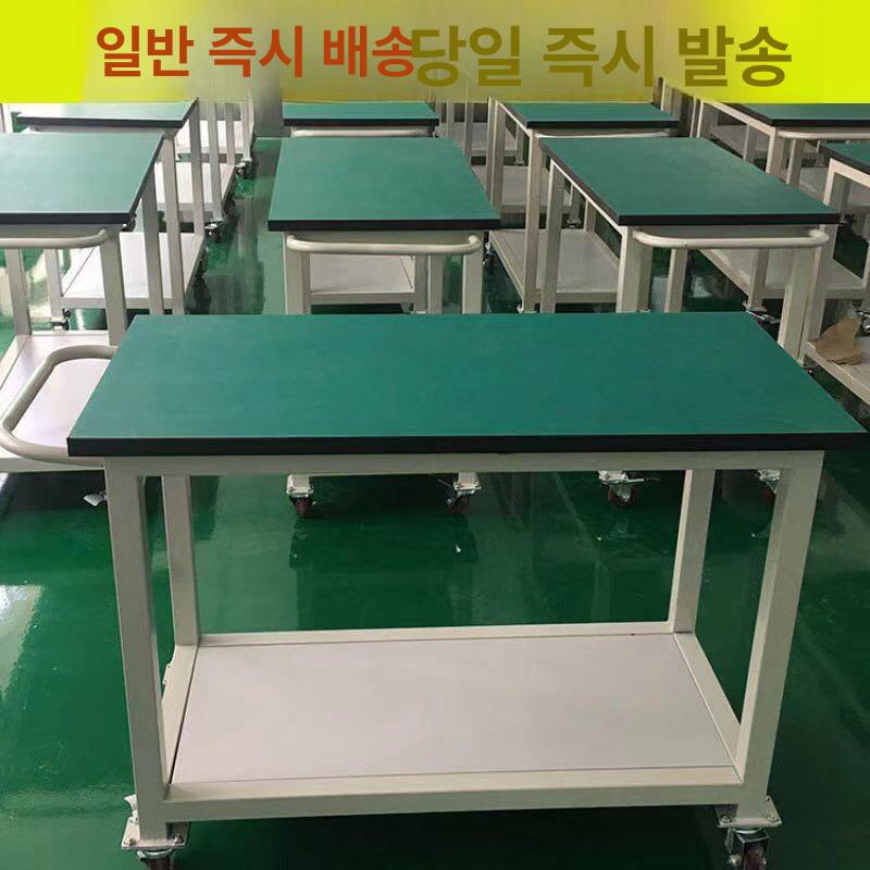 이동식 프로파일 작업대 실험실 제전 테이블 검수대 80x60x75 2단 - 상세 이미지 4