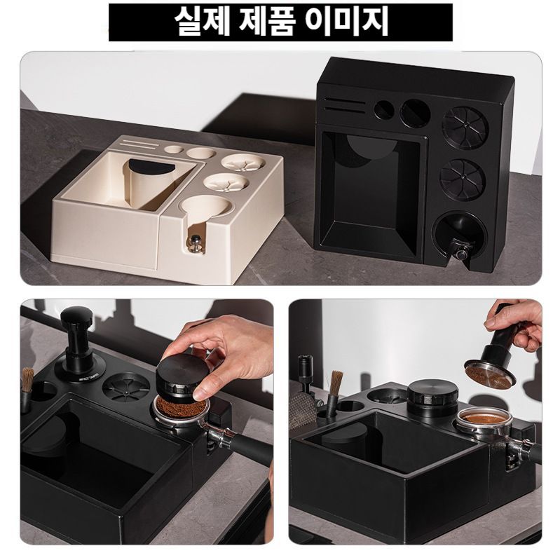 커피넉박스 템핑스테이션 포터필터 거치대 커피찌꺼기통 브라운 / 미니 우드톤 ABS - 상세 이미지 4