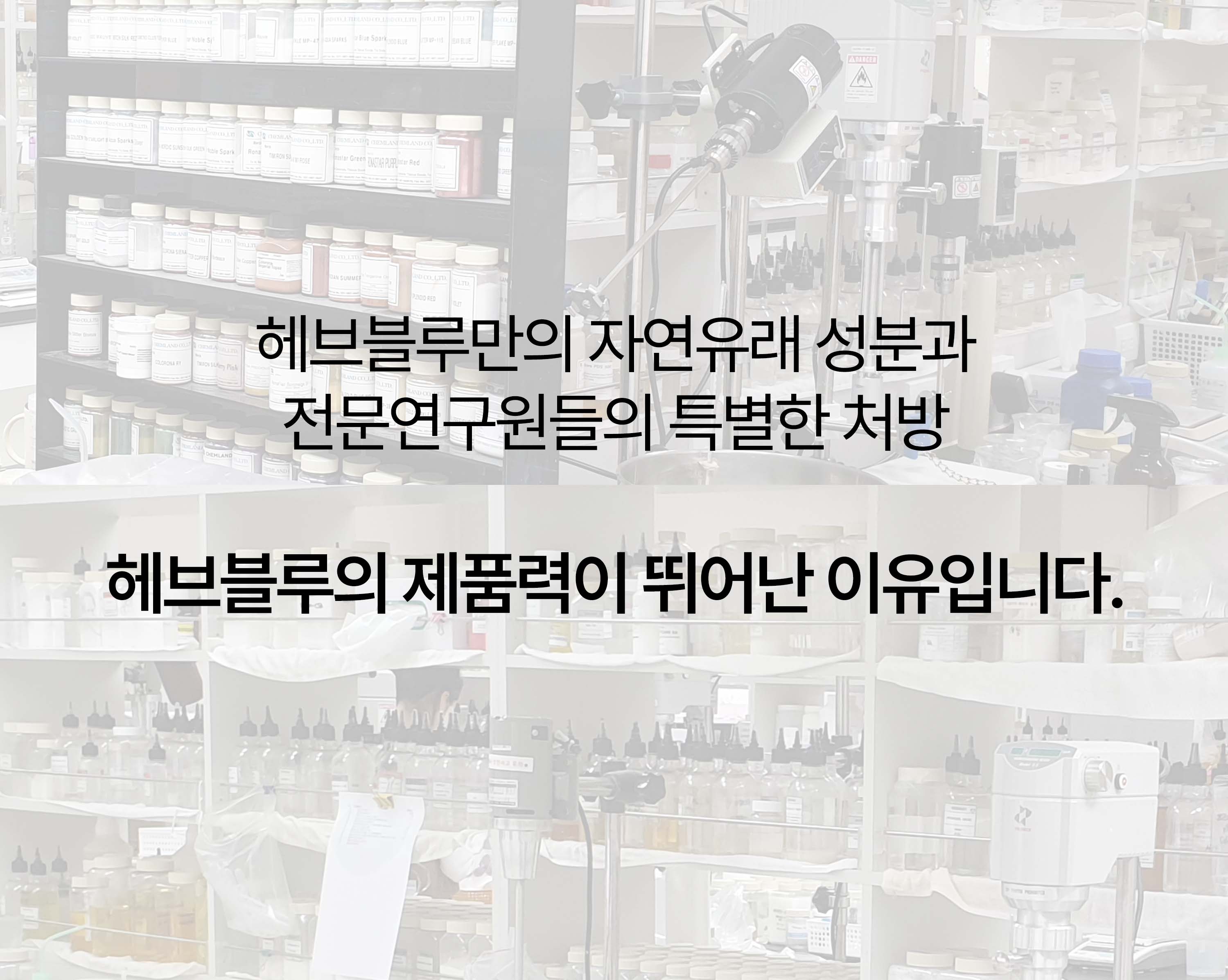 korean salmon pdrn centella toner