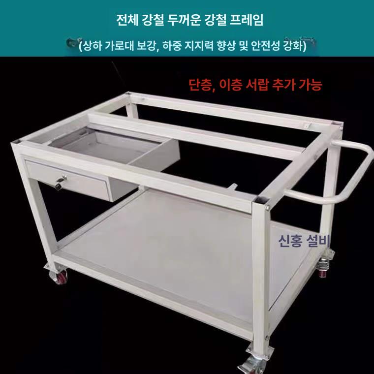 이동식 프로파일 작업대 실험실 제전 테이블 검수대 80x60x75 2단 - 상세 이미지 3