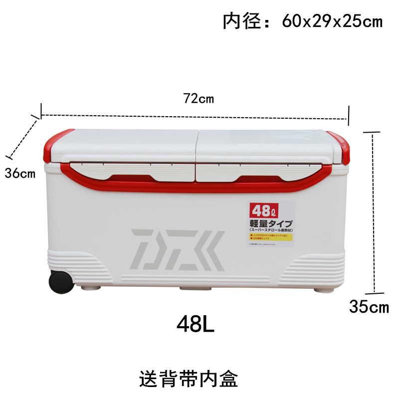 아이스박스 대장 대장쿨러 70L 쿨러 한치 48L 캐리쿨러 70리터 화이트 레드 48L - 상세 이미지 3