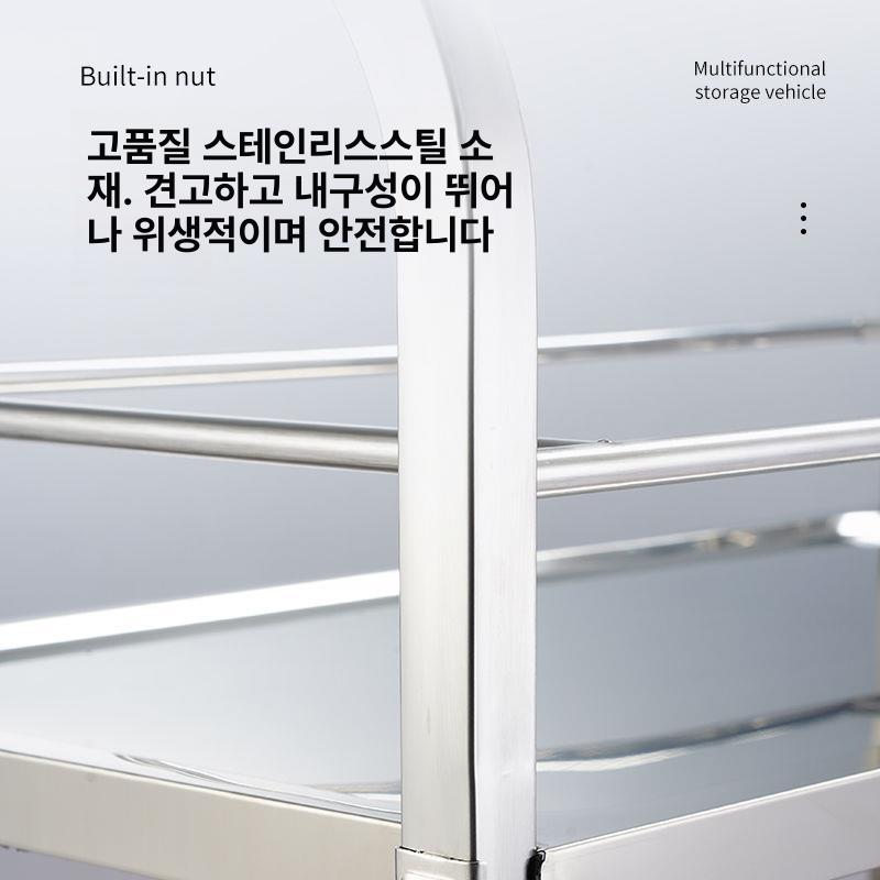 식당 배식카트 3단 스테인리스 주방 이동식 트리 두꺼운 대형 3단 식당 카트 - 상세 이미지 4