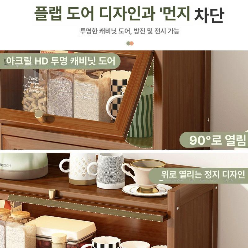 원목미니수납장 식탁위 다용도 약보관함 엔틱 틈새 티컬러 2단 40cm - 상세 이미지 4
