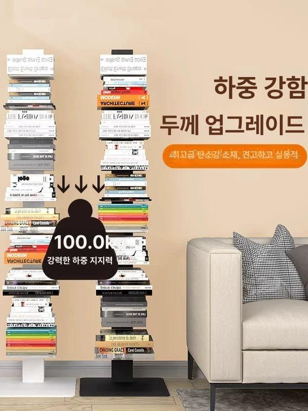 스탠딩 북타워 인테리어 선반 화이트 모던 거실 책 진열 수납대 화이트 6단 95cm 20x10x5 - 상세 이미지 5