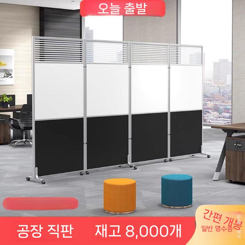 접이식 가림막 파티션 공간 원목 바퀴 공간분리 원룸 전체 보드 사용자 정의 - 상세 이미지 2