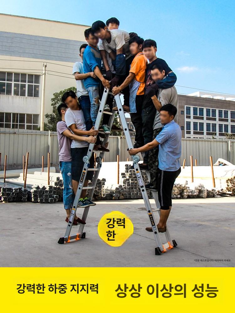 접이식사다리 알루미늄 가정용 사다리 3단 작업용 발판 5.0mm 4단 3단 1.77m - 상세 이미지 3
