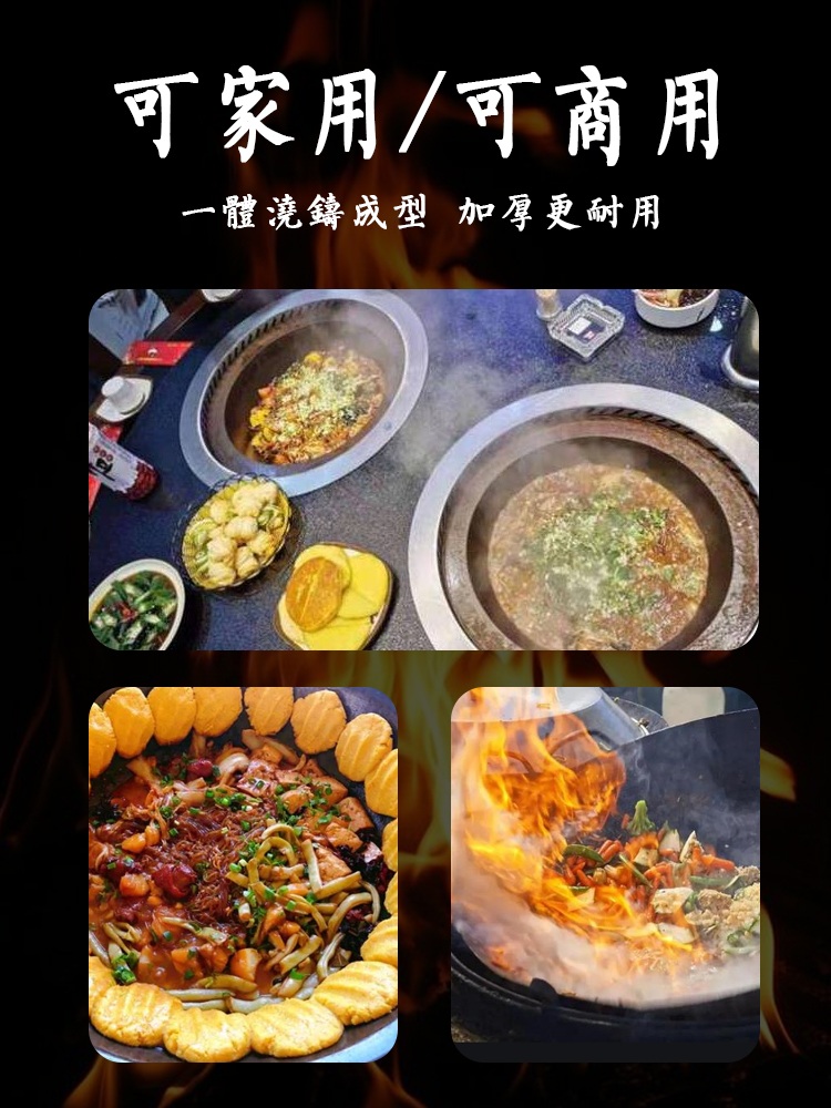 대형가마솥 화덕 장작 무게 누룽지 시골 무쇠 냄비 아궁이 대형솥 - 상세 이미지 5