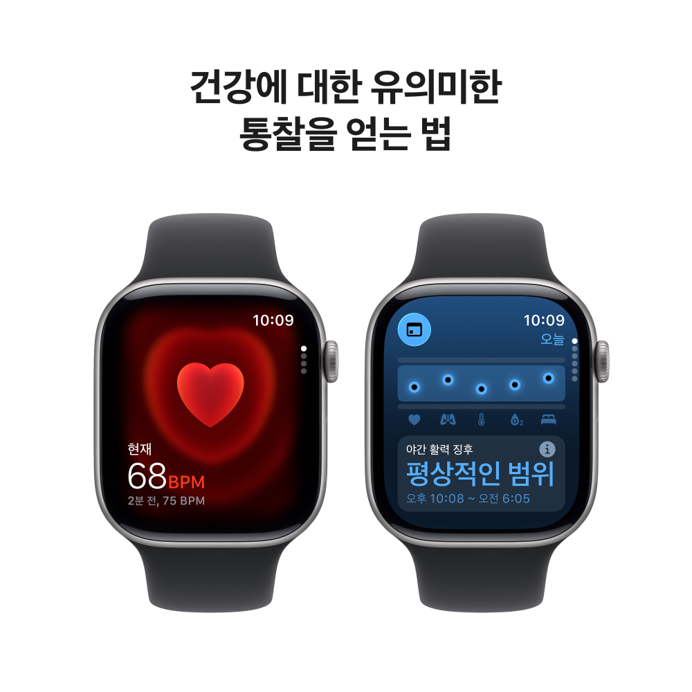 애플워치 11 GPS 스페이스 그레이 알루미늄, 46mm, 블랙 스포츠밴드 M/L 이미지 4