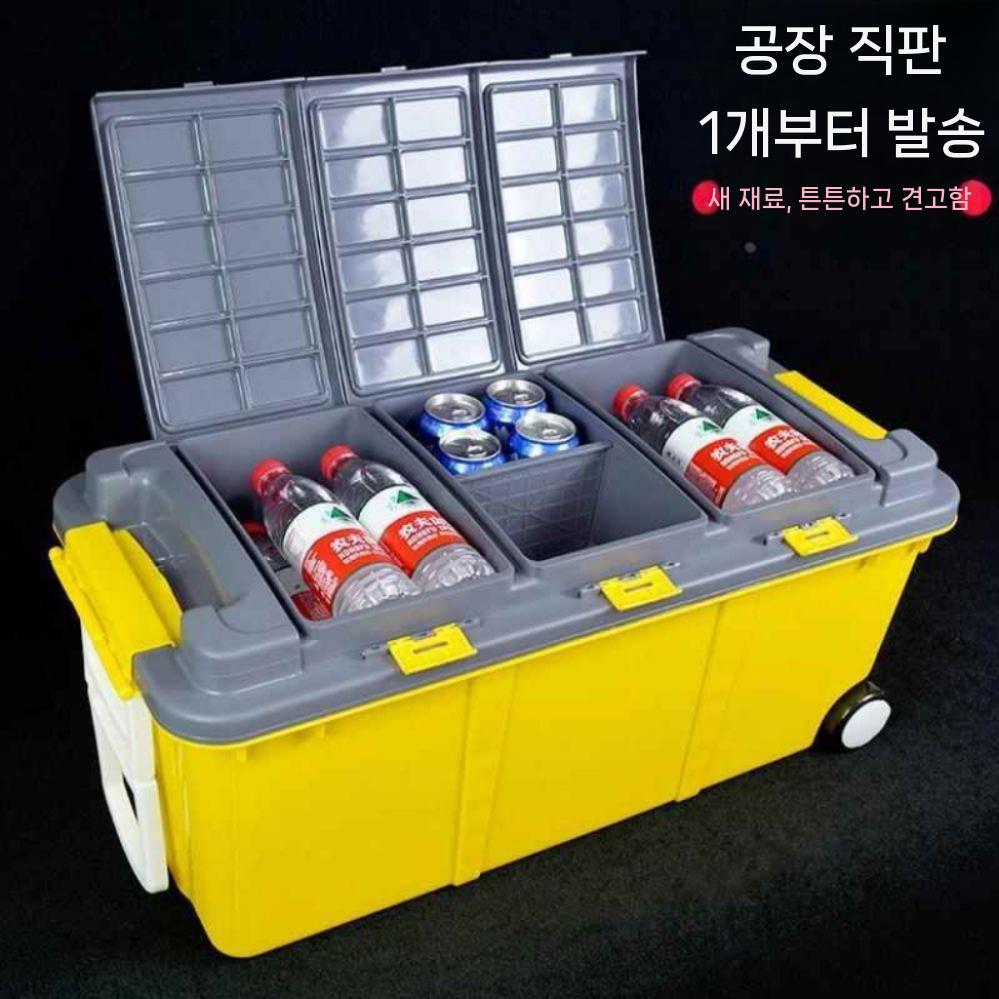 이동식 대용량 레몬옐로우 방수캐리어 오렌지 캠핑 보관함 55 리터 스카이 바퀴 포함 - 상품 이미지