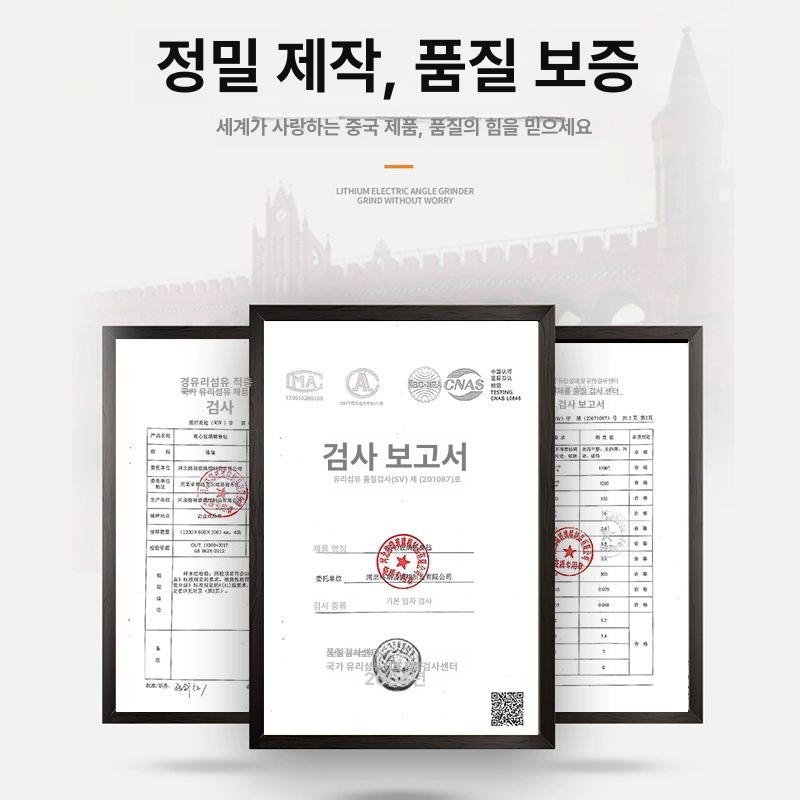 미네랄울 그라스울 흡음 락울 방음 단열판 고밀도 7.5cm 20mx1.2m 1롤 B - 상세 이미지 4
