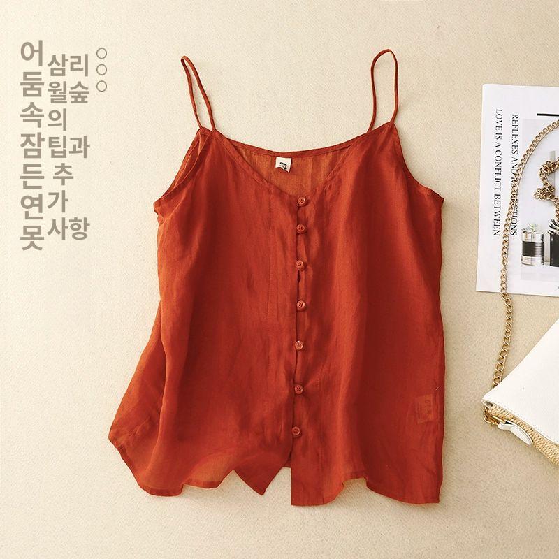 린넨 이너 셔츠 덮는 나시티 빅사이즈 상의 봄가을 썸머 루즈핏 끈나시 면 티셔츠 커피 M - 상세 이미지 4