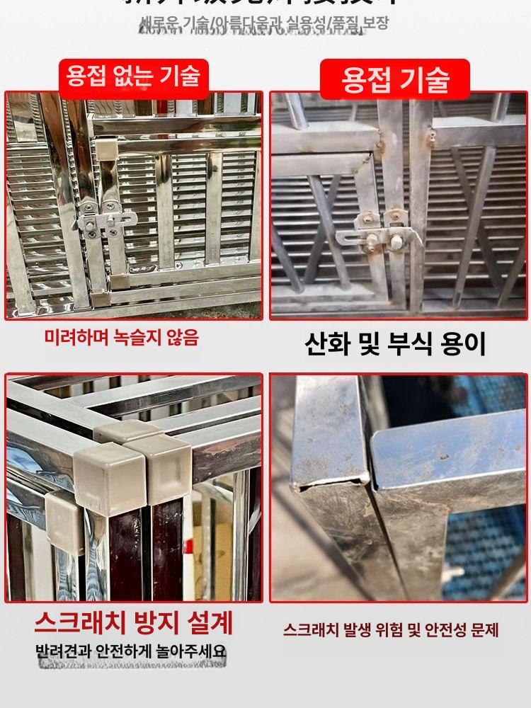 대형견 펜스 접이식 철장 세퍼드 애견울타리 스테인레스 강아지 철망 길이 휀스 알래스카 보장 길이 108 높이 72 보더콜리 A 공장 직거래 좋은 상품 약속 파손 보상 - 상세 이미지 3