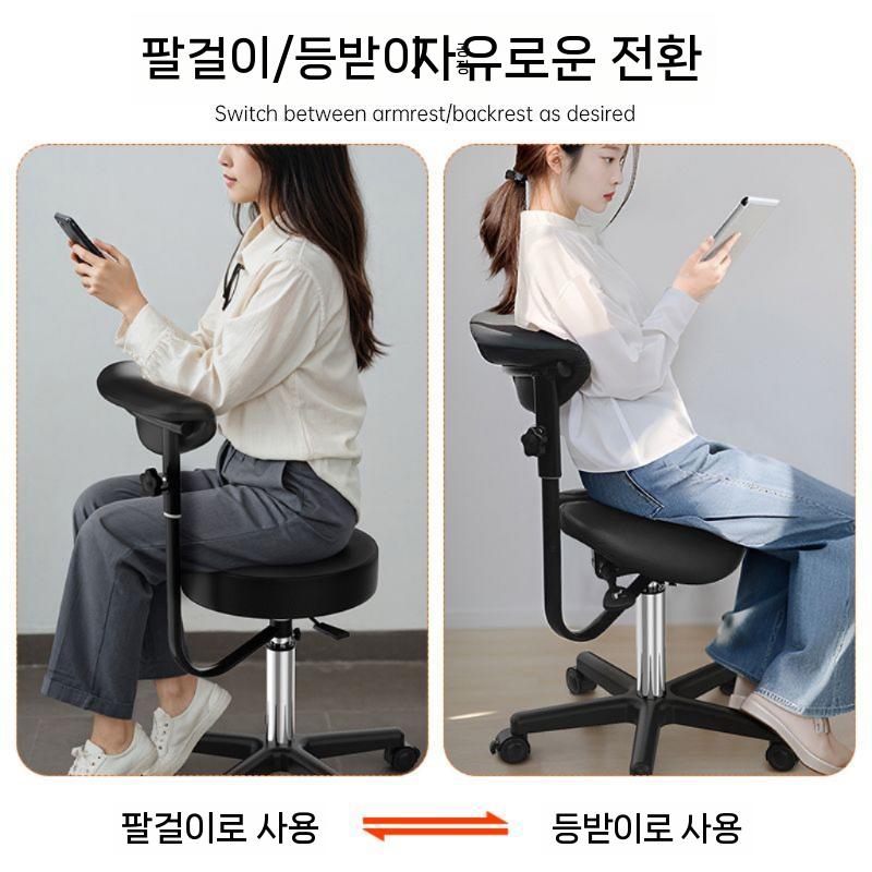 자세교정의자 무릎 허리 의자 바른 바퀴 이동식 다기능 안락의자 싱글 페탈 안장 모델 - 상세 이미지 2